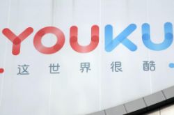 【7分钟科普下】汕头公司咨询服务电话_哔哩哔哩